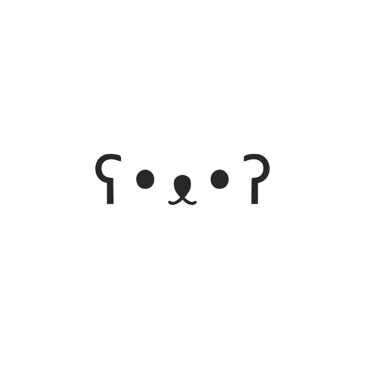 loveisverbing.bearblog.dev image